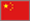 chinese service